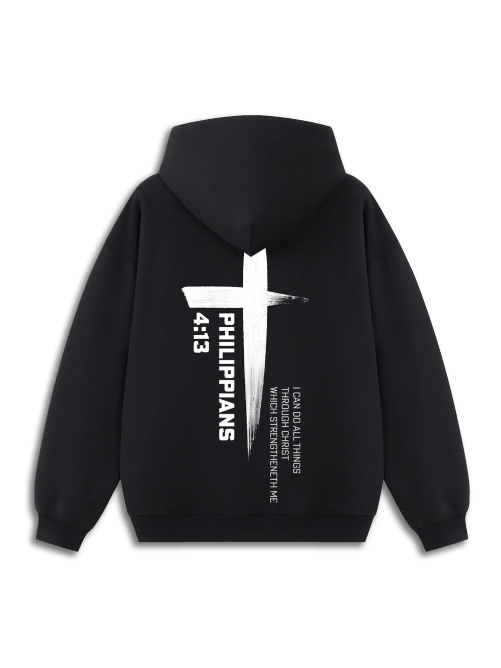 Christian Workout Hoodie (Philippians 4:13)
